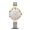 Classic | goud gepolijst | 12034-010