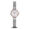 Classic | rosegoud gepolijst | 11022-064