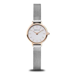 Classic | rosegoud gepolijst | 11022-064-Lovely-2-GWP190