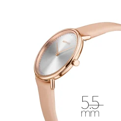 Sale | rosegoud gepolijst | 15729-960