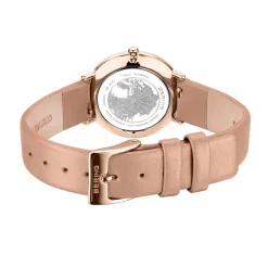 Sale | rosegoud gepolijst | 15729-960