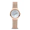 Solar | rosegoud gepolijst | 14427-366