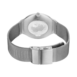 Ultra Slim | zilver gepolijst/geborsteld | 18440-004